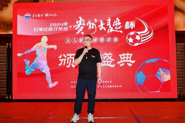 休赛期阵容变动可能削弱的四支CBA球队